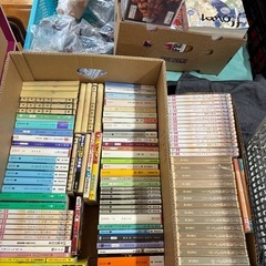 1冊　10円の画像