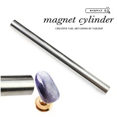 超強力 マグネットシリンダー  ネイル工房 2セットの画像