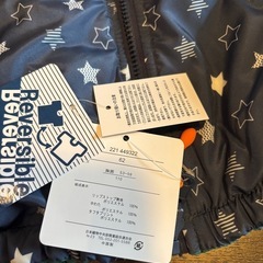 リバーシブルアウター110新品の画像