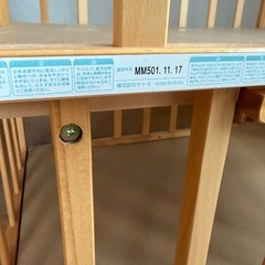 ヤトミ ベビーベッド(+10,000円で布団セット付き)の画像