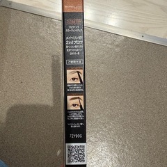 メイベリン　アイブロウ　新品未開の画像