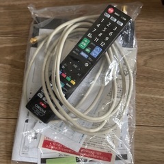 オリオン　テレビの画像