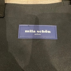 素敵なあの人 2025年 9月号 【付録】 ミラ・ショーン　トートバッグの画像