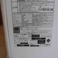 トヨトミ　ファンヒーター　LC-S330  2019年製の画像
