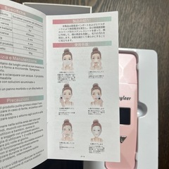 超音波顔角質取り器の画像