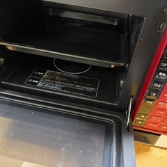 HITACHI ヘルシーシェフ オーブンレンジ MRO-S7Xの画像