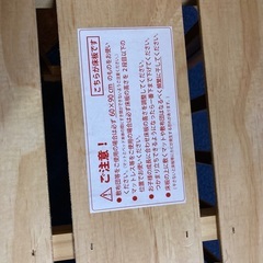 折りたたみベビーベッドの画像