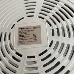 ティファール　T-fal クックフォーミー　エクスプレスの画像