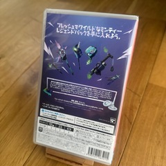 未開封フォートナイト ミンティーレジェンドパック の画像