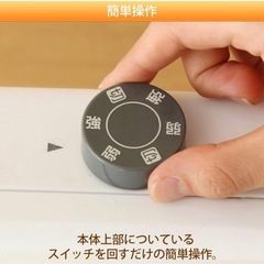 【ほぼ新品】アイリスオーヤマ 電気ストーブ ヒーター 暖房器具 電気 足元 小型 省エネ 脱衣所 転倒時電源OFF 400W/800W 2段階切替 軽量 EHT-800W ホワイト の画像