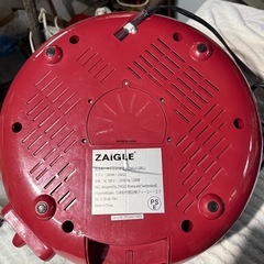 ザイグルクリルの画像