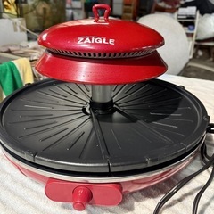 ザイグルクリルの画像