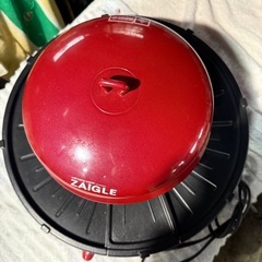 ザイグルクリルの画像