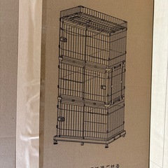 キャットケージの画像