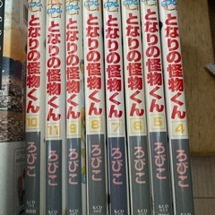 15冊　漫画　orange 他の画像