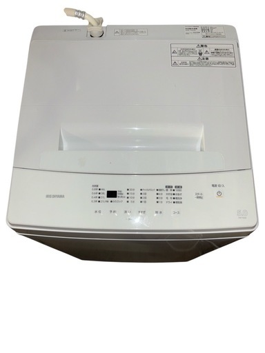 【美品‼️】アイリスオーヤマ 5.0kg 洗濯機 IAW-T503E 2022年製