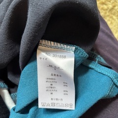 ②美品メンズシャツの画像