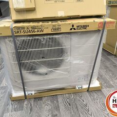 ▲🐶「ジモティ見た」でドリンクプレゼント中‼🐶 【未使用】三菱 MITSUBISHI SRT-WT376 エコキュート 25年製 ヒートポンプ付 フルオート W追い炊き 3～4人用【ハンズクラフト飯塚店】秋松の画像