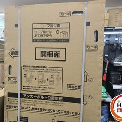 ▲🐶「ジモティ見た」でドリンクプレゼント中‼🐶 【未使用】三菱 MITSUBISHI SRT-WT376 エコキュート 25年製 ヒートポンプ付 フルオート W追い炊き 3～4人用【ハンズクラフト飯塚店】秋松の画像