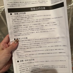 ベビーガード　ベビーゲートの画像