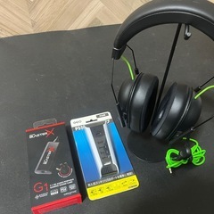 PlayStation5 CFI-1200Aの画像