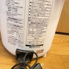 象印　加湿器　EE-RR35の画像