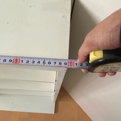 マガジンラック
の画像