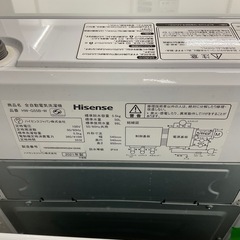 ハイセンス 洗濯機 HW-G55B　2021年製 の画像
