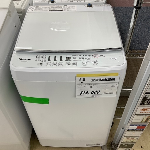 ハイセンス 洗濯機 HW-G55B　2021年製