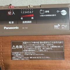 Panasonic ホットカーペット1畳の画像