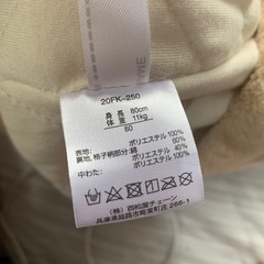 可愛いくまさんの画像