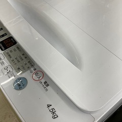 ハイセンス 4.5kg全自動洗濯機 HW-T45F 2022年製の画像