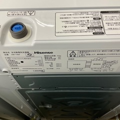 ハイセンス 4.5kg全自動洗濯機 HW-T45F 2022年製の画像