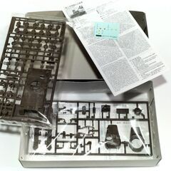 ★ 陸上自衛隊 61式戦車 「スペシャルワールドアーマーシリーズ」★の画像