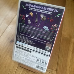 未開封フォートナイト ラストラフバンドルの画像