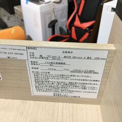 NITORI/ニトリ タンス ハイチェスト ニーズ3 80HC 高さ1236×幅797×奥行425 6段/引き出し×7 25l菊STの画像