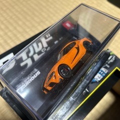 ディアゴスティーニの画像