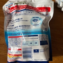 食洗機用タブレット　フィニッシュ特大100個入り➕おまけの画像