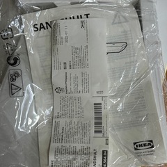 IKEAウォールシェルフ⭐︎ホワイト⭐︎2点⭐︎未使用品の画像