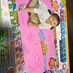 アンパンマン天才脳おみずでらくがき教室スタンプシートの画像