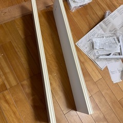 IKEAウォールシェルフ⭐︎ホワイト⭐︎2点⭐︎未使用品の画像