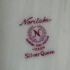 ノリタケ平皿　Noritake Silver Queen 皿 3枚セットの画像