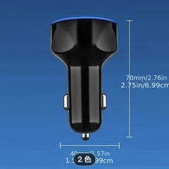 A⭐️新品・未使用⭐️未開封⭐️色：ブラック🟪超高速充電カーアダプター🟪Superモード&3.1A&デュアルType-C🟪デジタルディスプレイ🟪夜間照明がすごく綺麗です🟪私も使用しています🟪Superモードは超充電が早くて大変いいですよ‼️の画像