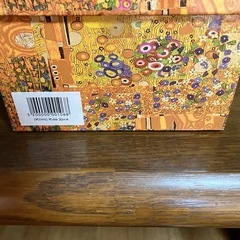 クリムト　接吻　マグカップ　未使用　♪の画像