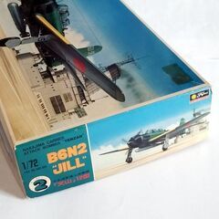 ★ フジミ模型 ★ 日本海軍艦上攻撃機  天山１２型 ★の画像