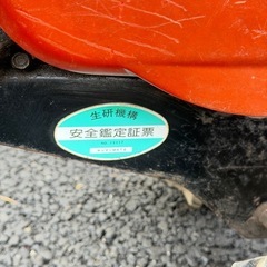 ヤンマー 管理機 MRT6 ロータリー付きの画像