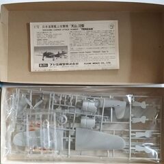 ★ フジミ模型 ★ 日本海軍艦上攻撃機  天山１２型 ★の画像
