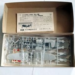 ★ フジミ模型 ★ 日本海軍艦上攻撃機  天山１２型 ★の画像