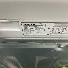 MAXZEN 5.0kg 全自動洗濯機 JW50WP01 ①の画像