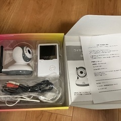 ワイヤレスベビーカメラ／ＢＭ-C2501の画像